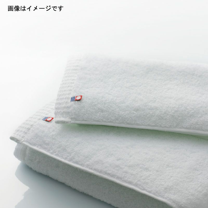 矢野紋織謹製 白たおる バスタオル２枚 YN7069 (今治製) | タオル 