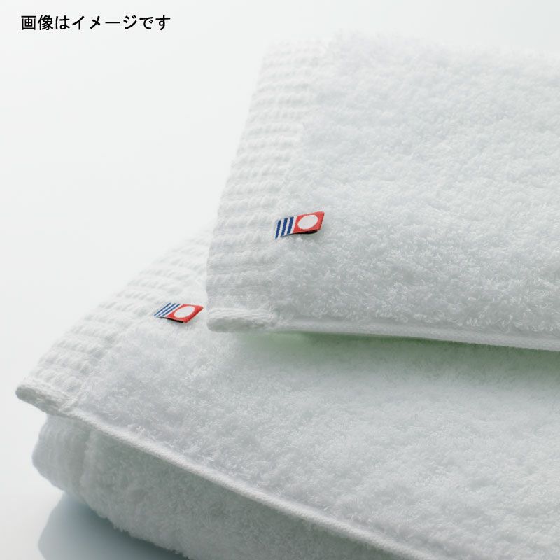 矢野紋織謹製 白たおる バスタオル２枚 YN7069 (今治製) | タオル 