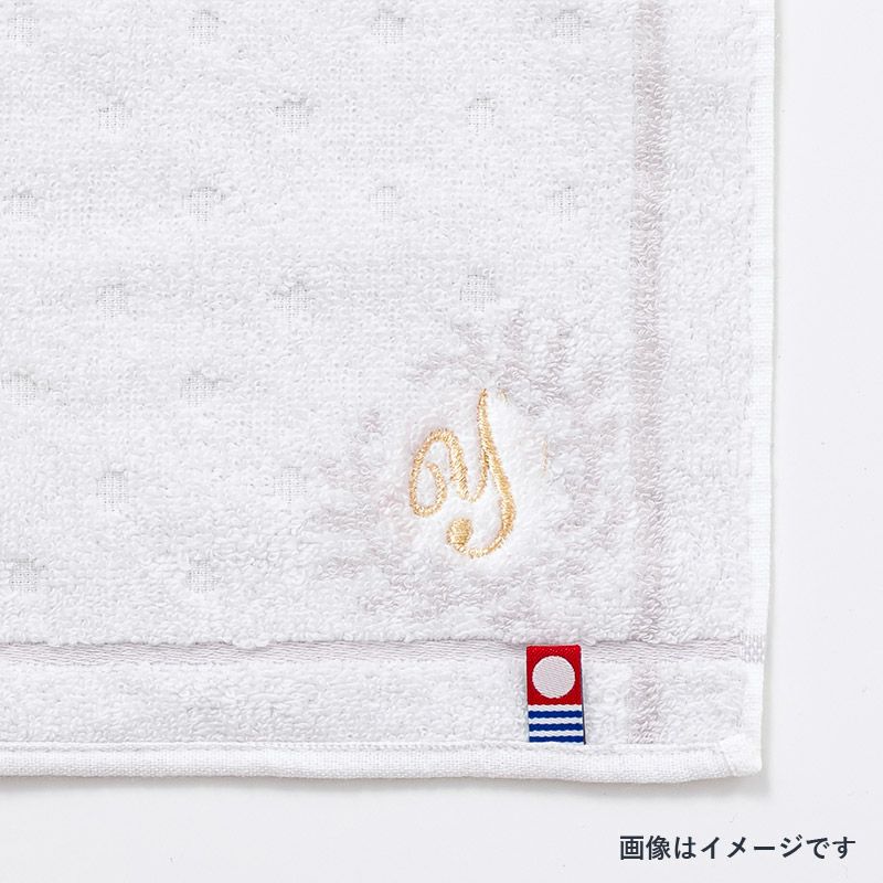 TO FOR イニシャル刺繍タオルハンカチ1枚 TF3080 Y(今治製) | タオル 