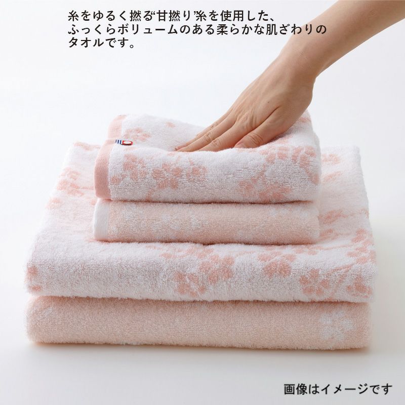 今治謹製 さくら紋織 桜染めタオルセット フェイスタオル１枚 