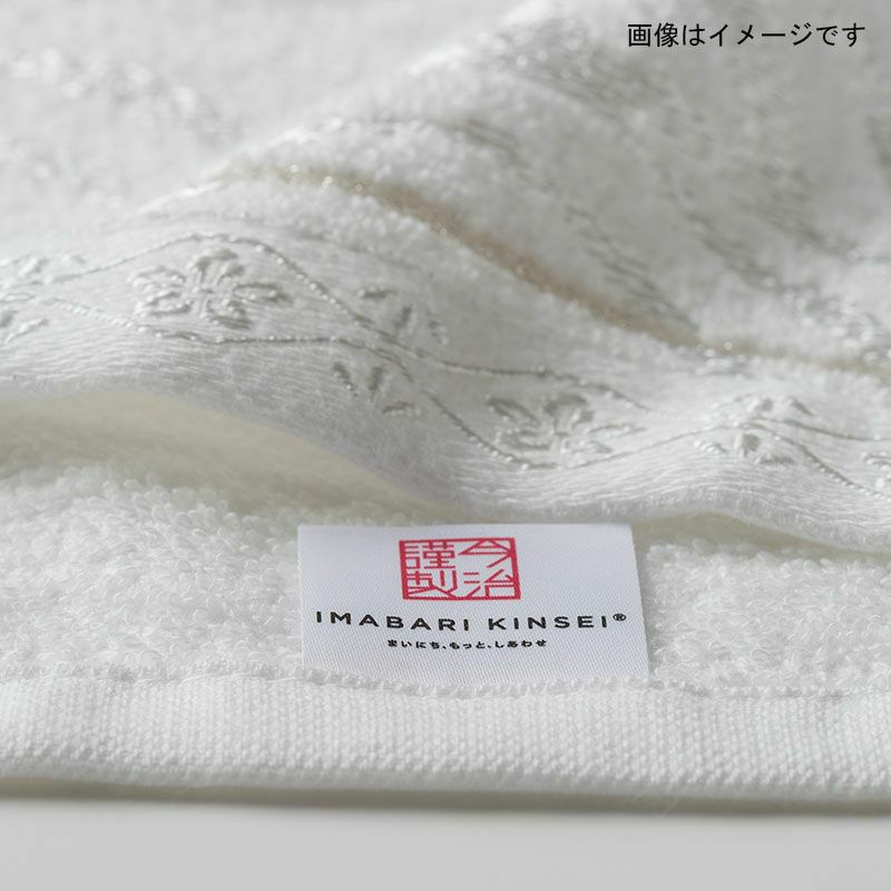 今治謹製 白織タオル 木箱入り バスタオル１枚・フェイスタオル2枚 SR23050 (今治製) | タオルギフトセレクトショップkodawariya