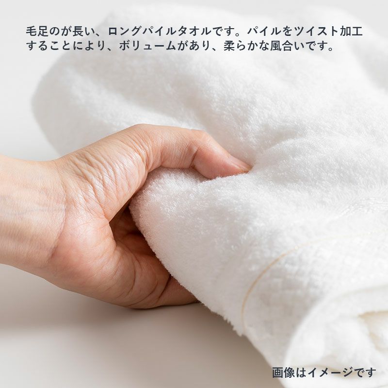 矢野紋織謹製 バスタオル2枚 YN2270 (今治製) | タオルギフトセレクト 